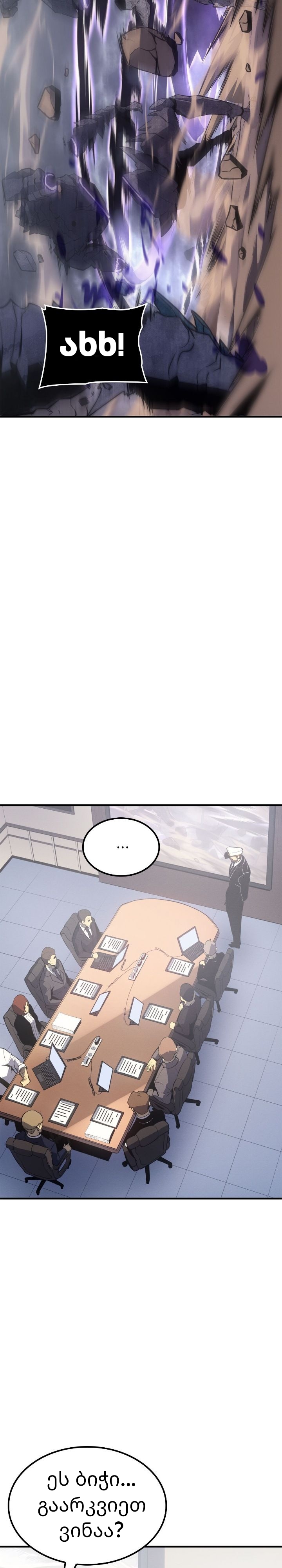 Page (41)